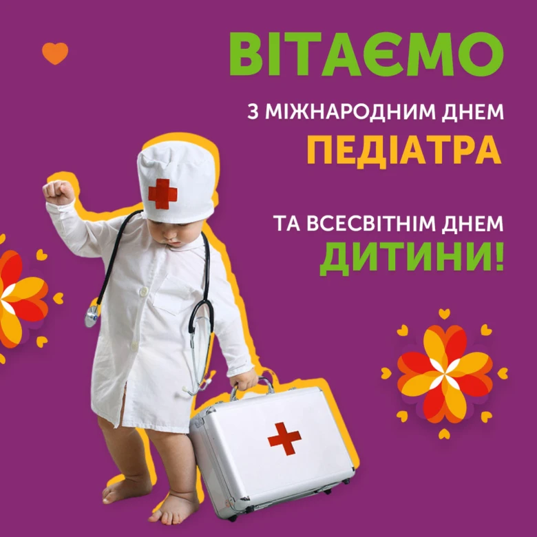 Батько в дитячому лікаря з медичним кейсом на фоні.