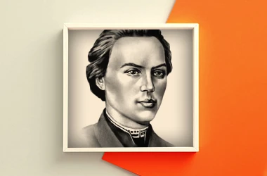Портрет Маркіяна Шашкевича в рамці на фоні.
